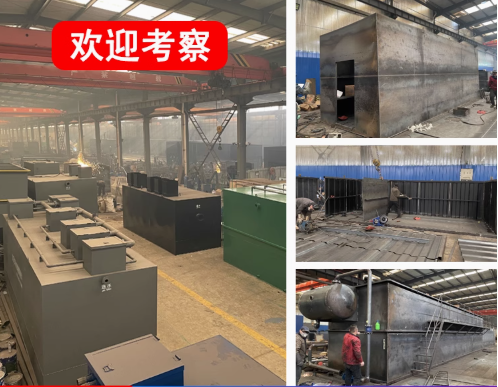 河东区街道嘉源通环保：专注污水治理，定制化设备解决全场景需求