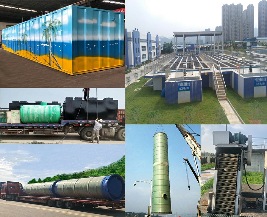 河东区街道一体化污水提升泵站