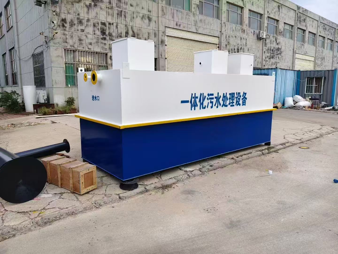 河东区街道一体化污水处理设备-适合各种污水处理